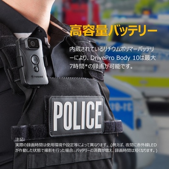 ボディカメラ 64GBメモリ内蔵 トランセンド