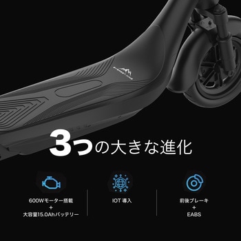 EX15 Pro スレートブラック EVEREST XING