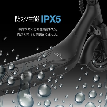 EX15 Pro スレートブラック EVEREST XING