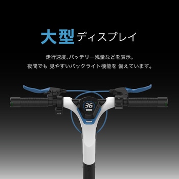 EX15 Pro スレートブラック EVEREST XING