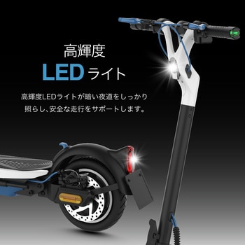 EX15 Pro スレートブラック EVEREST XING
