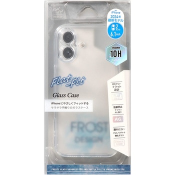 iPhone16 6.1インチ対応 iPhoneに優しくフィット 上質なFitGlassケース y&k