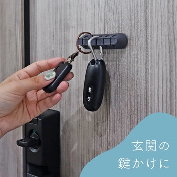 sofumo マグネットケーブルクリップ  シリコン ケーブル収納 スモーキーブラック(MOT-CBCLIP05-BK) MOTTERU