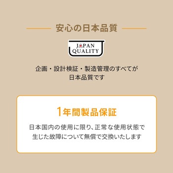 超ショートで断線に強い 急速充電3A/データ転送対応 USB Type-A to USB Type-C L字コネクター ケーブル OWLTECH(オウルテック)