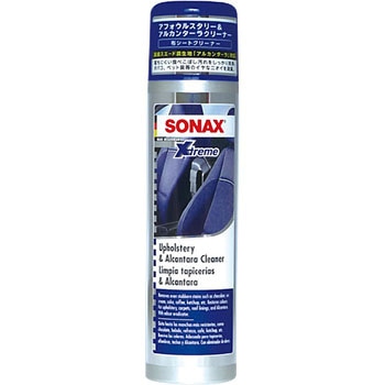 エクストリーム アフォウルスタリー&アルカンターラクリーナー SONAX
