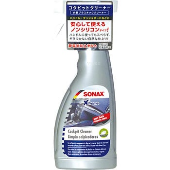 283241 エクストリーム コクピットクリーナー 1本(500mL) SONAX 【通販