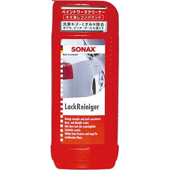 ペイントワーククリーナー SONAX