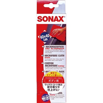 マイクロファイバークロス エクステリア SONAX