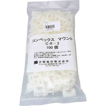 コンベックスマウント ナチュラルタイプ - 芝軽粗材