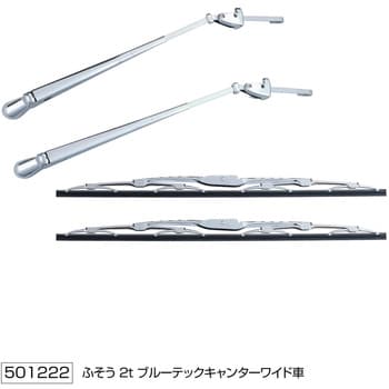 【通販最新作】ジェットイノウエ ワイパーアーム＆ブレードセット HINO 4t ’17レンジャー 標準/ワイド H29.5~ 1セット ワイパー