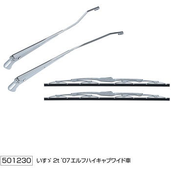 501230 ���C�p�[�A�[��&�u���[�h�Z�b�g JET INOUE(�W�F�b�g�C�m�E�G) 05379702