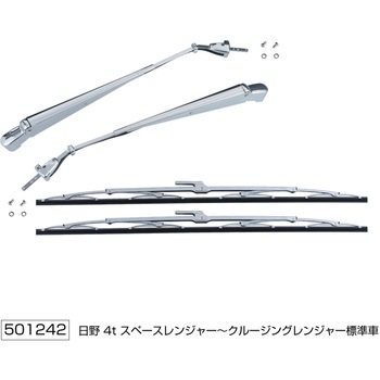 501242 Cp[A[&u[hZbg JET INOUE(WFbgCmEG) 05379815
