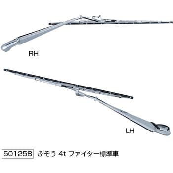 501258 ワイパーアーム&ブレードセット 1セット JET INOUE(ジェット