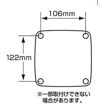 526476 ウインカーレンズ 1セット(2個) JET INOUE(ジェットイノウエ) 【通販モノタロウ】