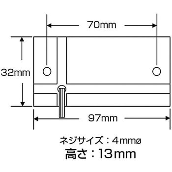 LED6 ウルトラフラットマーカー 12V JET INOUE(ジェットイノウエ)