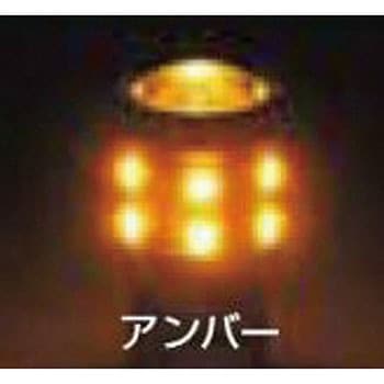 LED14 ハイパワーソケット式バルブ NEO BA15S 12/24V共用 JET INOUE(ジェットイノウエ)