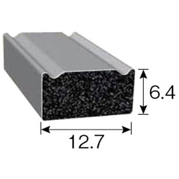 ラバーシール TRS8-2 岩田製作所