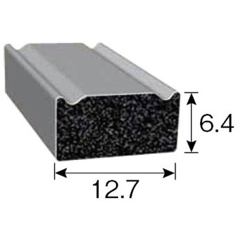 ラバーシール TRS8-2 岩田製作所