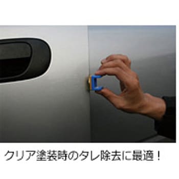 クリアカッター 岩田製作所