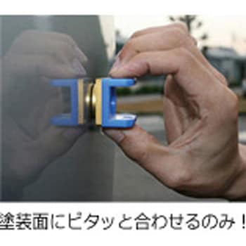 クリアカッター 岩田製作所