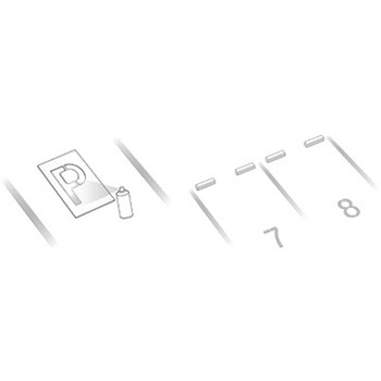 文字テンプレート 3 岩田製作所
