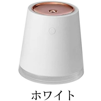 超音波式モバイル加湿器 ACRIVO