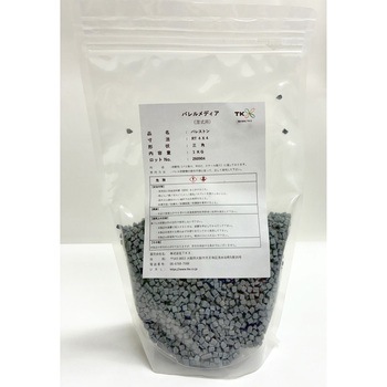バレルメディア バレストン 中研削用 三角 RT 3Kg TKX