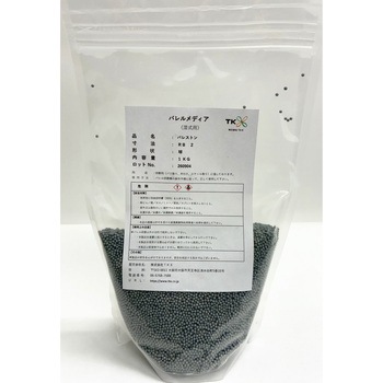 バレルメディア バレストン 中研削用 球状 RB 3Kg TKX