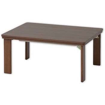 こたつ本体 こたつテーブル 80×60cm 折れ脚 YAMAZEN(山善)