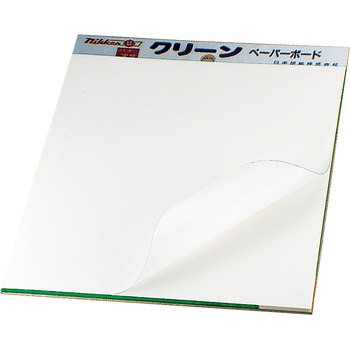 クリーンペーパーボード 日本研紙 寸法230×280mm 1パック(30枚 クリーンペーパーボード 日本研紙 寸法230×280mm 1パック(30枚