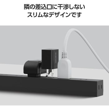 Type-C充電器 PD 20W TypeC×1 折りたたみプラグ 【iPhone iPad Android スマホ タブレット等対応】 エレコム