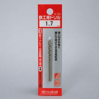 ブリスターパック鉄工用ドリル 三菱マテリアル