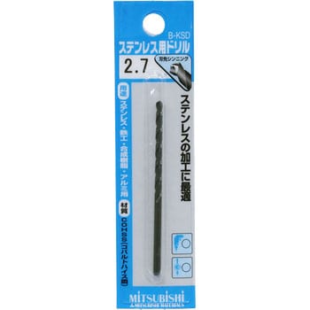 BKSDD0270 �u���X�^�[�p�b�N�X�e�����X�p�h���� �O�H�}�e���A�� �X�g���[�g�V�����N �R�o���g�n�C�X�� 05501964