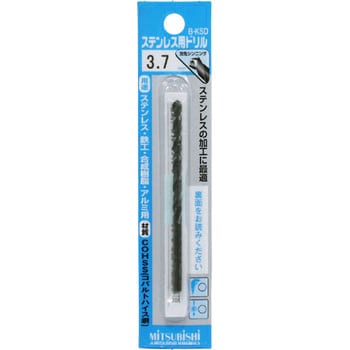 BKSDD0370 �u���X�^�[�p�b�N�X�e�����X�p�h���� �O�H�}�e���A�� �X�g���[�g�V�����N �R�o���g�n�C�X�� 05502043