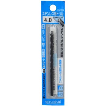 BKSDD0400 �u���X�^�[�p�b�N�X�e�����X�p�h���� �O�H�}�e���A�� �X�g���[�g�V�����N �R�o���g�n�C�X�� 05502077