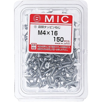 M4×60 (+)皿頭タッピングネジ(鉄/ユニクローム) 1パック(40個) 大阪魂