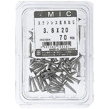M4.1×20 ステンレス+皿木ねじ 1パック(55本) ノーブランド 【通販