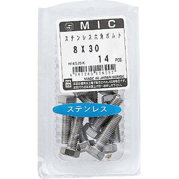 M10×18 六角ボルト 全ねじ(ステンレス) 1パック(8個) 大阪魂 【通販