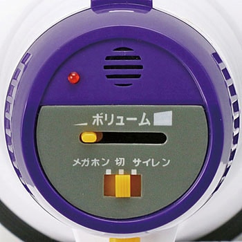 メガホン ハンディ モノタロウ