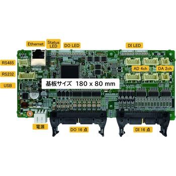 JX-BASIC ジェイテクトエレクトロニクス(旧：光洋電子工業)