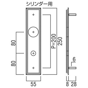 CP50C UNION(ユニオン)