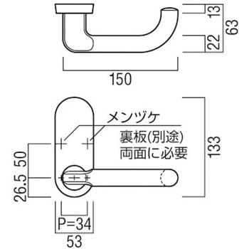 UL060 UNION(ユニオン)