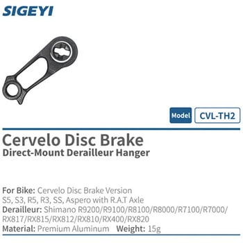 ダイレクトマウントハンガー CVL-TH-2 CERVELO用 SIGEYI