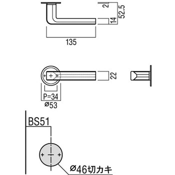 UL770 UNION(ユニオン)