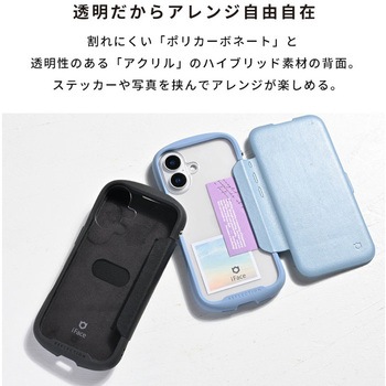 [iPhone 16 Pro専用]iFace Reflection ダイアリー ポリカーボネート クリアケース iFace