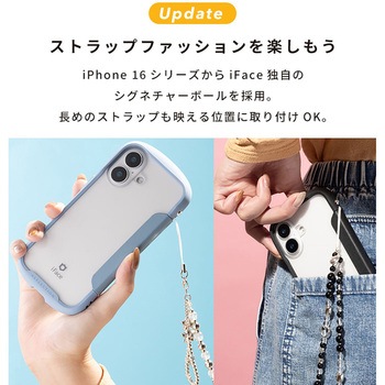 [iPhone 16 Pro専用]iFace Reflection ダイアリー ポリカーボネート クリアケース iFace