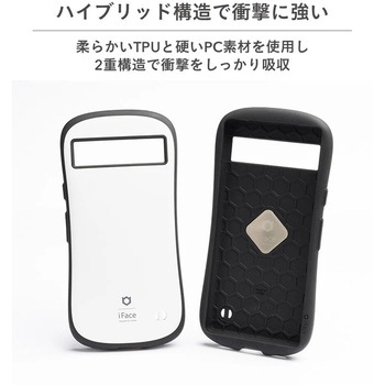 [Google Pixel 9/9 Pro専用]iFace First Class KUSUMIケース iFace
