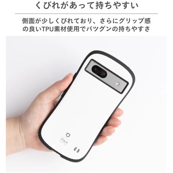 [Google Pixel 9/9 Pro専用]iFace First Class KUSUMIケース iFace