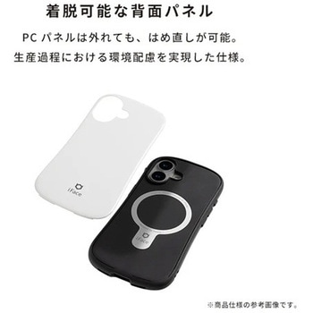 [iPhone 16 Pro専用]iFace First Class Cafe MagSynqケース iFace
