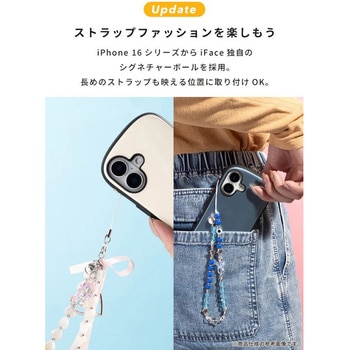 [iPhone 16 Pro専用]iFace First Class Cafe MagSynqケース iFace